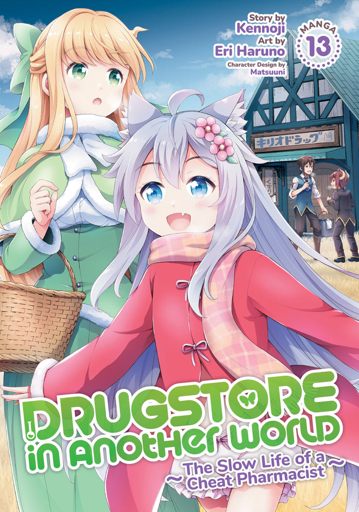 Drugstore In Another World: The Slow Life Of A Cheat Pharmacist (Manga) Vol. 13 - Image - Manga - Image - Pop Weasel