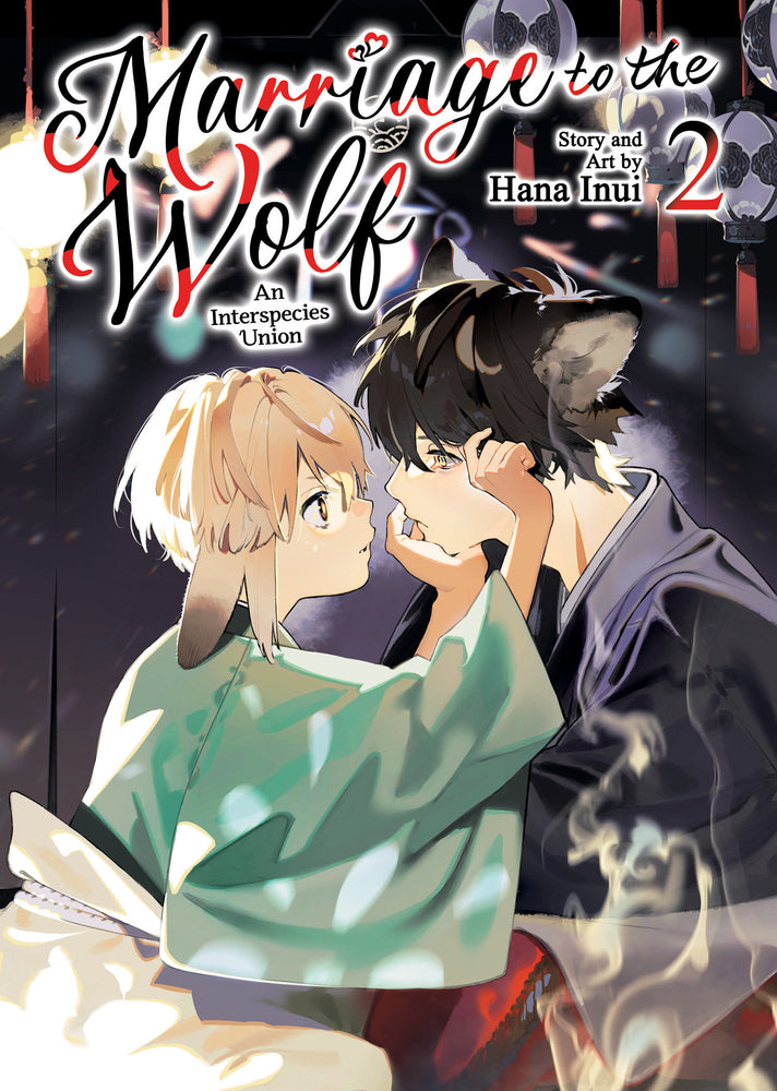 Marriage to the Wolf: An Interspecies Union Vol. 2 - Manga - Image - Pop Weasel