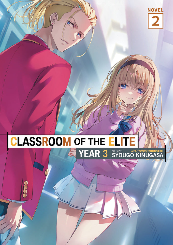 Classroom of the Elite: Year 3 (Light Novel) Vol. 2 - Manga - Image - Pop Weasel