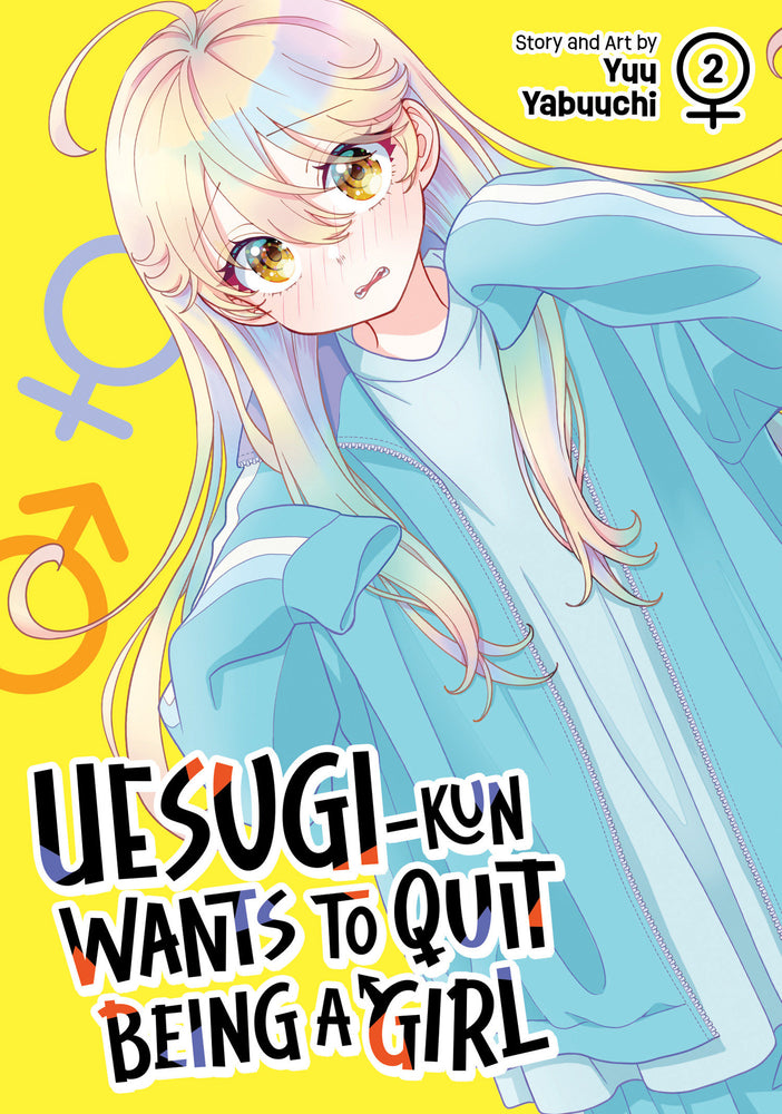 Uesugi-kun Wants to Quit Being a Girl Vol. 2 - Manga - Image - Pop Weasel