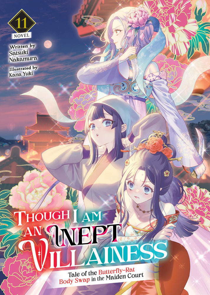 Though I Am An Inept Villainess: Tale Of The Butterfly-Rat Body Swap In The Maiden Court (Light Novel) Vol. 11 - Image - Manga - Image - Pop Weasel