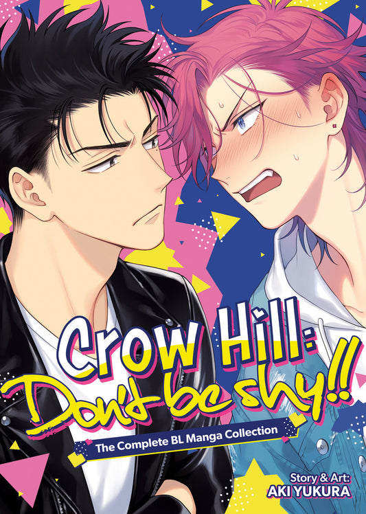 Crow Hill: Don't Be Shy!! - The Complete Bl Manga Collection (Omnibus) - Image