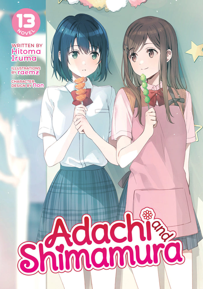 Adachi And Shimamura (Light Novel) Vol. 13 - Image - Manga - Image - Pop Weasel