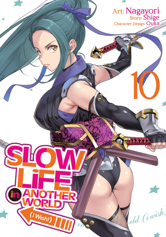Slow Life In Another World (I Wish!) (Manga) Vol. 10 - Image