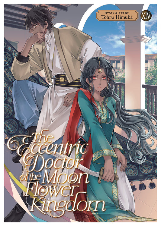 The Eccentric Doctor Of The Moon Flower Kingdom Vol. 14 - Image