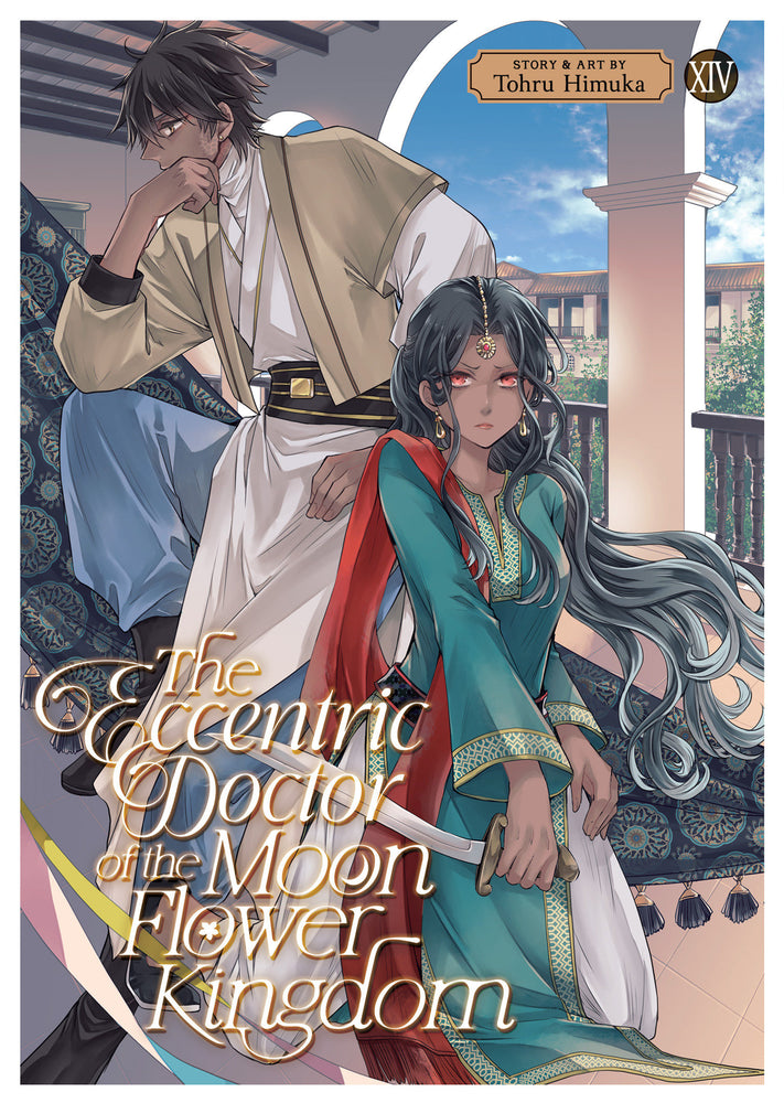 The Eccentric Doctor Of The Moon Flower Kingdom Vol. 14 - Image - Manga - Image - Pop Weasel