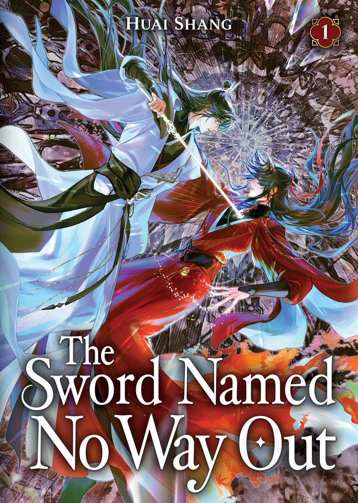 The Sword Named No Way Out: Jian Ming Bu Nai He (Novel) Vol. 1 - Manga - Image - Pop Weasel