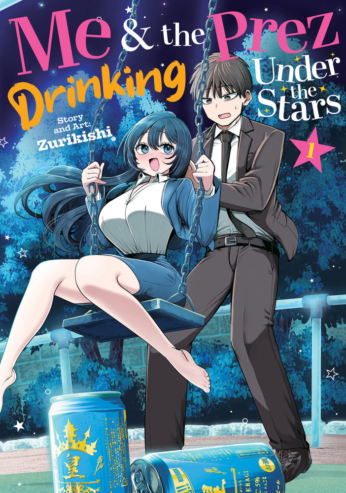 Me and the Prez, Drinking Under the Stars Vol. 1 - Manga - Image - Pop Weasel