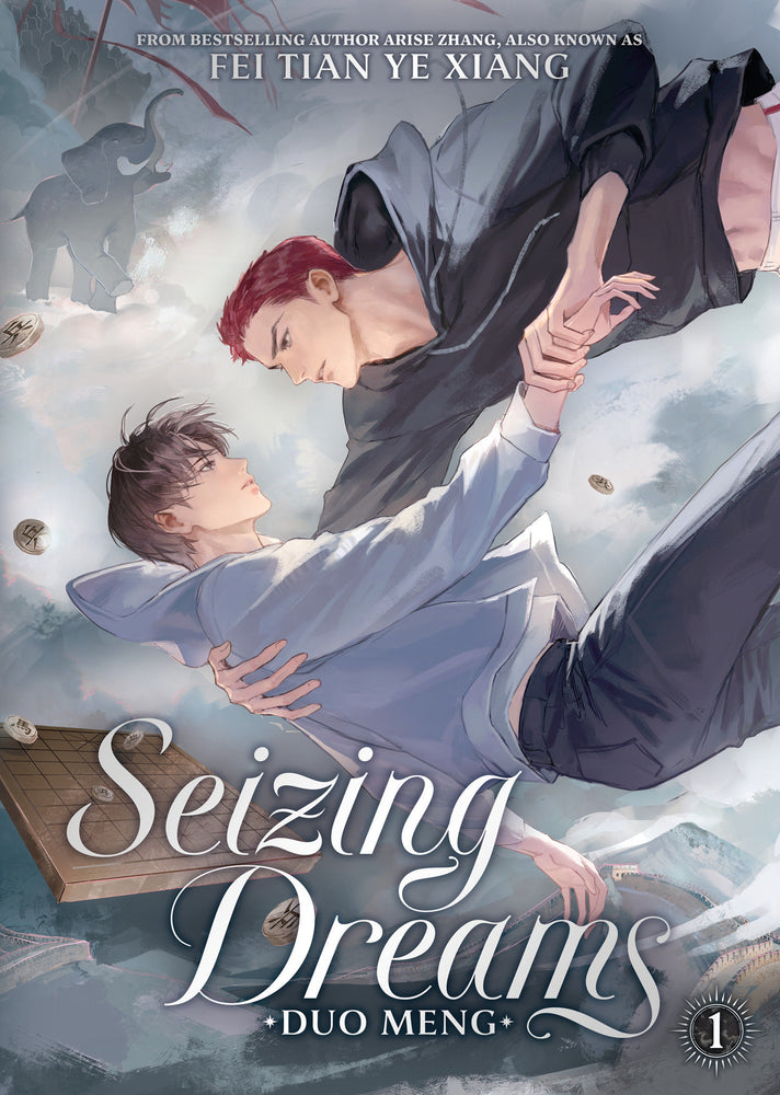 Seizing Dreams: Duo Meng (Novel) Vol. 1 - Manga - Image - Pop Weasel