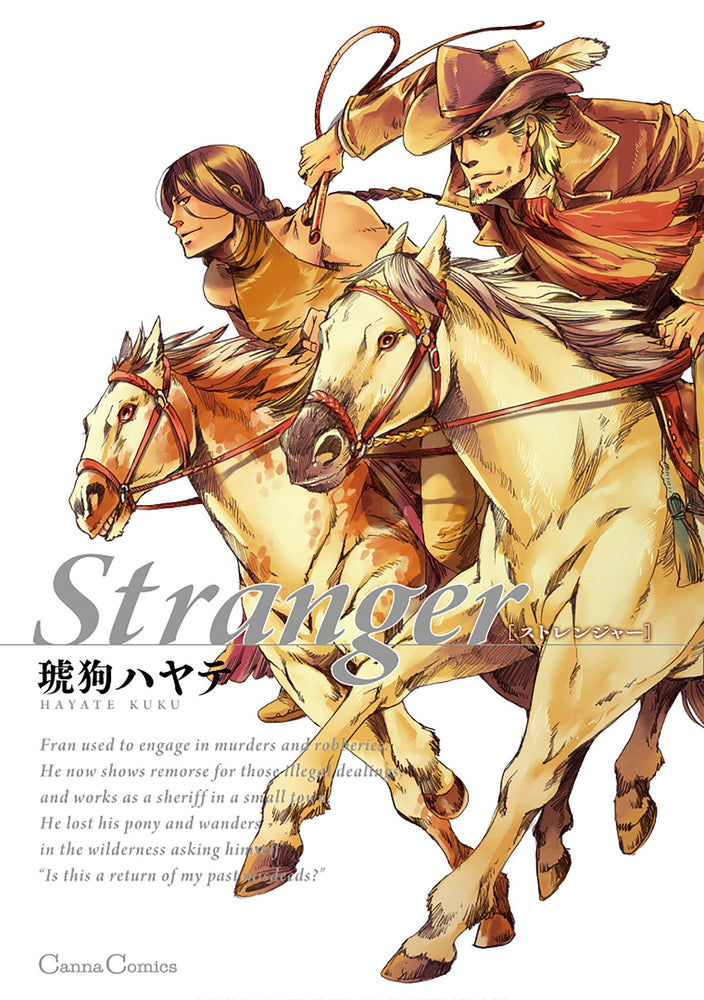 Stranger: A Western Bl - Image - Manga - Image - Pop Weasel