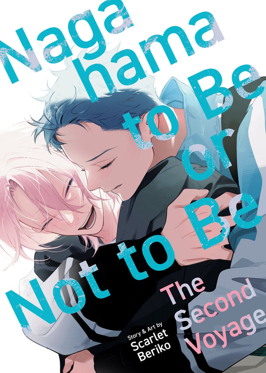Nagahama To Be, Or Not To Be: The Second Voyage - Image