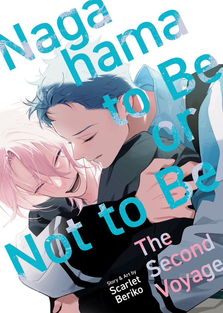 Nagahama To Be, Or Not To Be: The Second Voyage - Image - Manga - Image - Pop Weasel