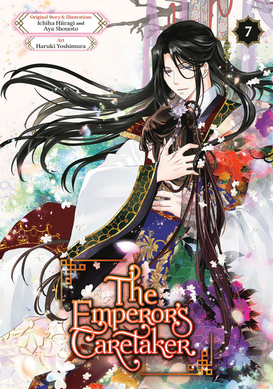 The Emperor's Caretaker 07 - Image