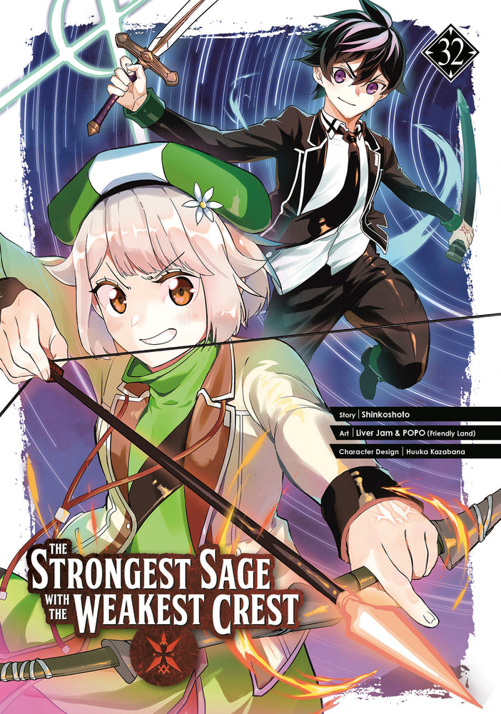 The Strongest Sage With The Weakest Crest 32 - Image - Manga - Image - Pop Weasel