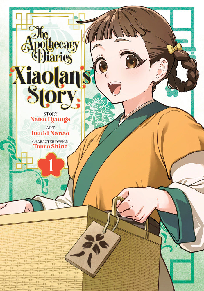 The Apothecary Diaries: Xiaolan's Story 01 - Manga - Image - Pop Weasel