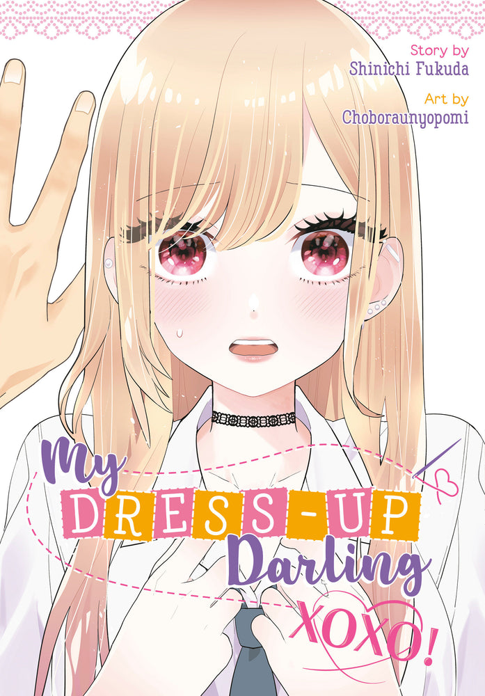 My Dress-Up Darling Xoxo! - Image - Manga - Image - Pop Weasel