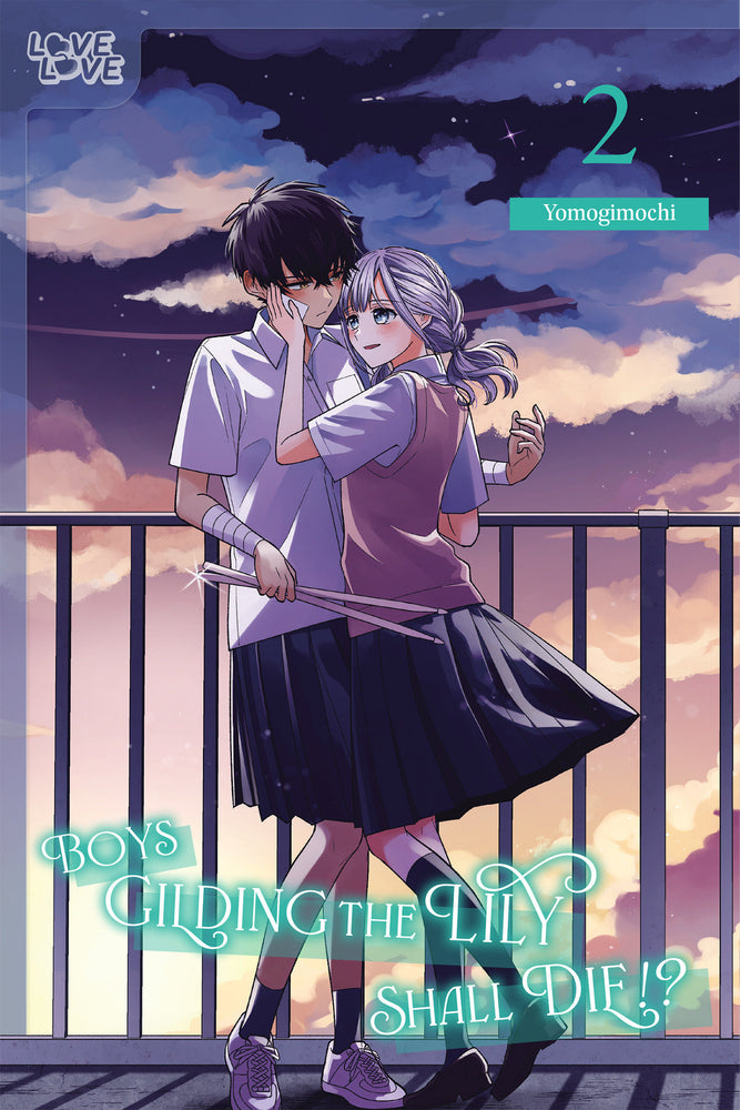 Boys Gilding the Lily Shall Die!?, Volume 2 image - Manga - Image - Pop Weasel