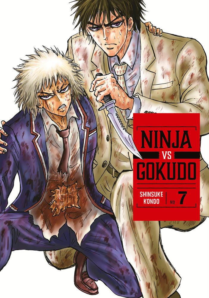 Ninja Vs. Gokudo 7 - Image - Books - Image - Pop Weasel