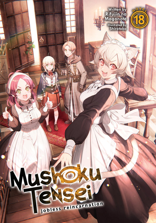 Pop Weasel Image of Mushoku Tensei Jobless Reincarnation (Light Novel) Vol. 18