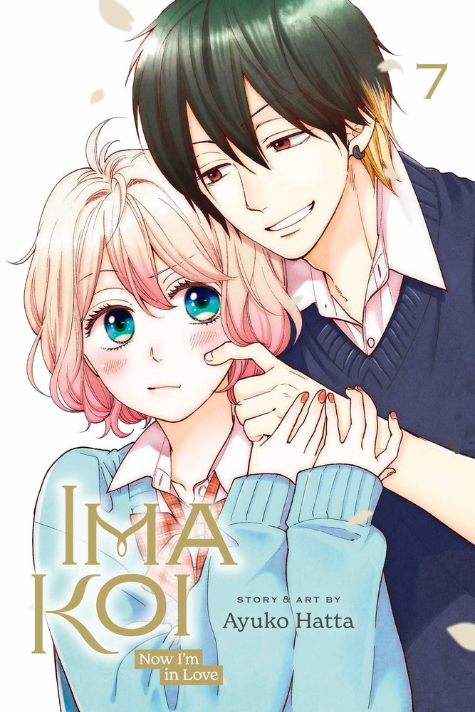 Pop Weasel Image of Ima Koi: Now I'm in Love Vol. 07 - Manga - Image - Pop Weasel