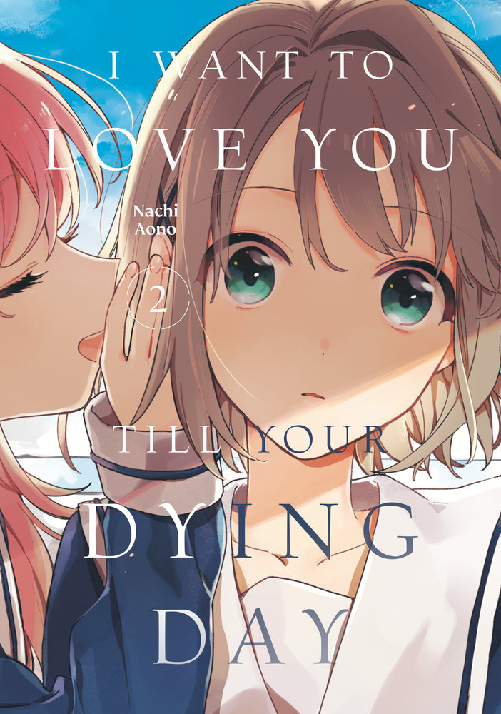 I Want to Love You Till Your Dying Day 2 - Image - Books - Image - Pop Weasel