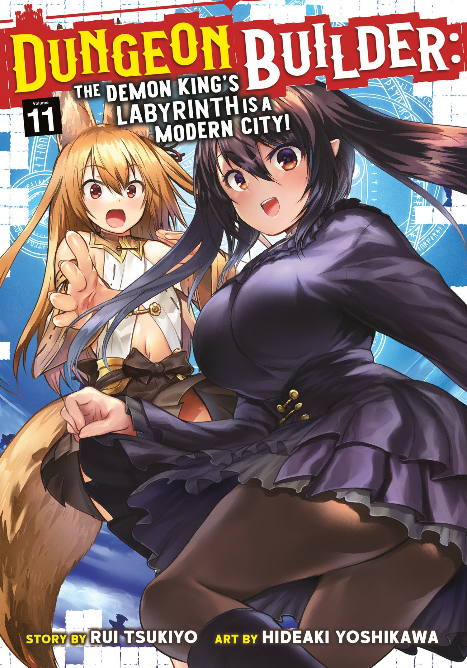 Dungeon Builder: The Demon King's Labyrinth is a Modern City! (Manga) Vol. 11 - Image