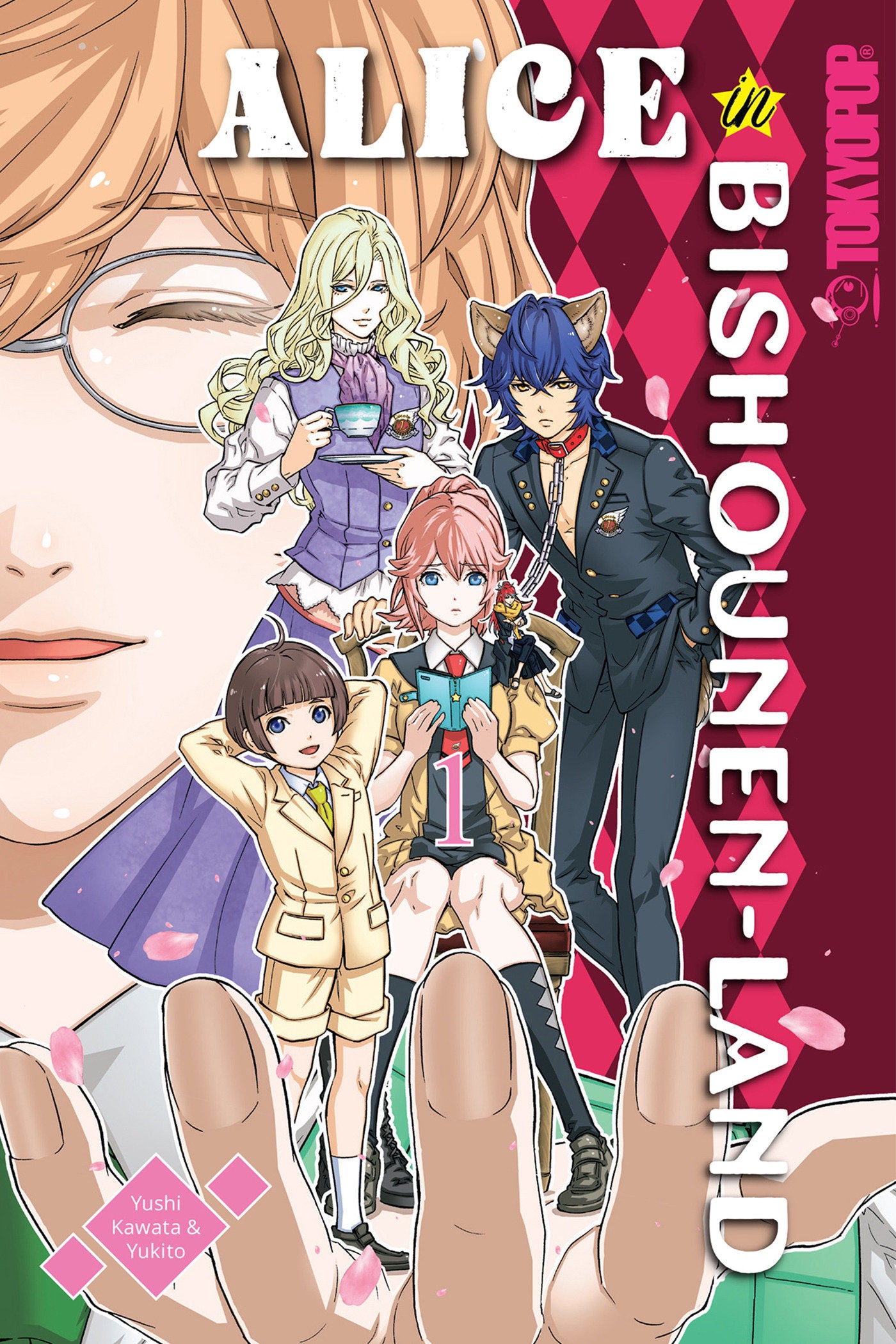 Alice in Bishounen-Land, Volume 1 image