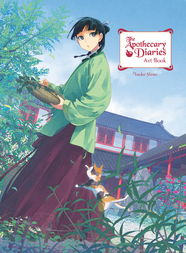 The Apothecary Diaries Art Book | Hardcover - Image - Manga - Image - Pop Weasel