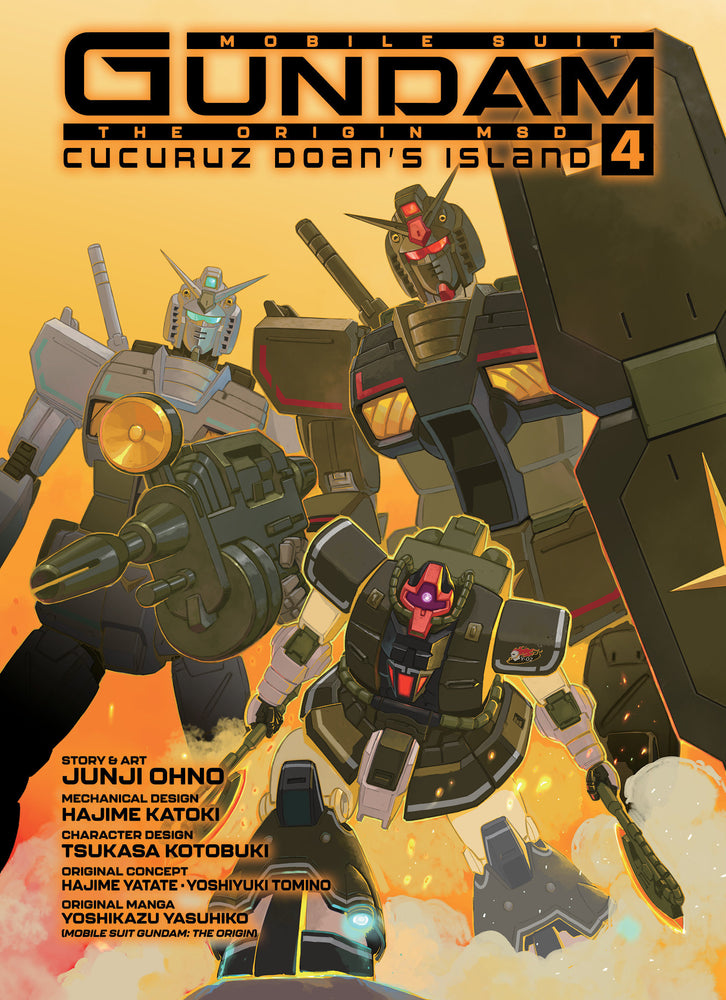 MOBILE SUIT GUNDAM THE ORIGIN MSD Cucuruz Doan's Island 4 | Hardcover - Image - Manga - Image - Pop Weasel