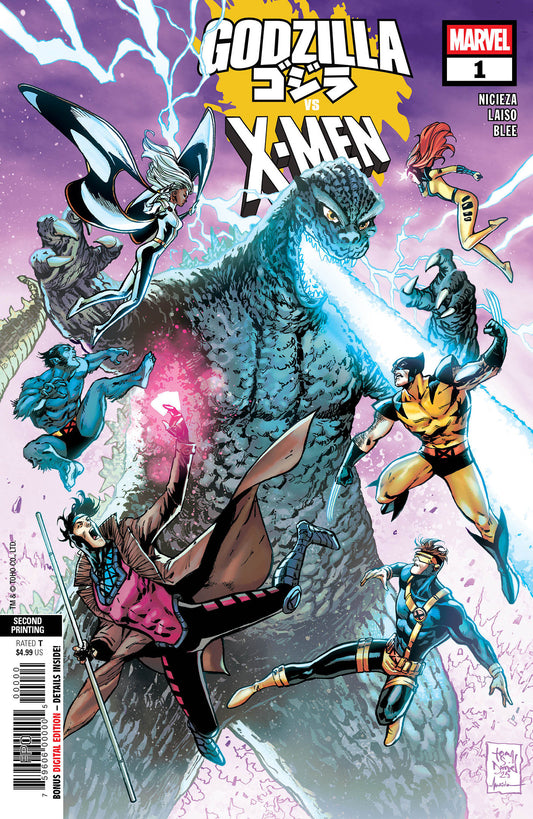 GODZILLA VS. X-MEN #1 TONY DANIEL 2ND PRINTING VARIANT - Image