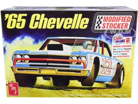 1/25 &#39;65 Chevelle Mod Stock