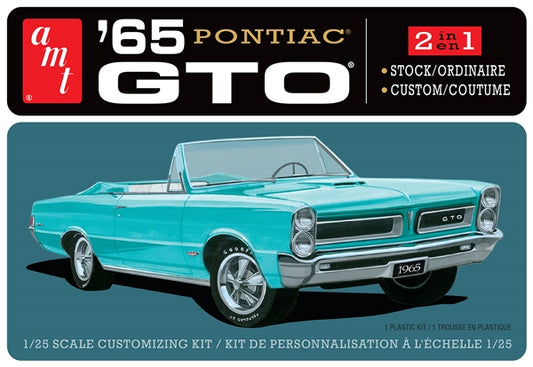 1/25 &#39;65 Pontiac GTO