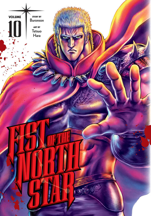 Pop Weasel Image of Fist of the North Star, Vol. 10