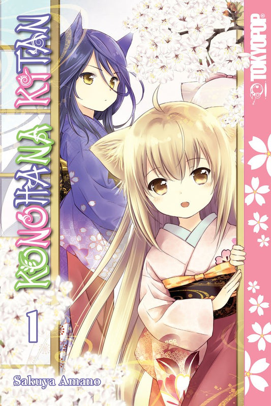 Pop Weasel Image of Konohana Kitan, Vol. 01