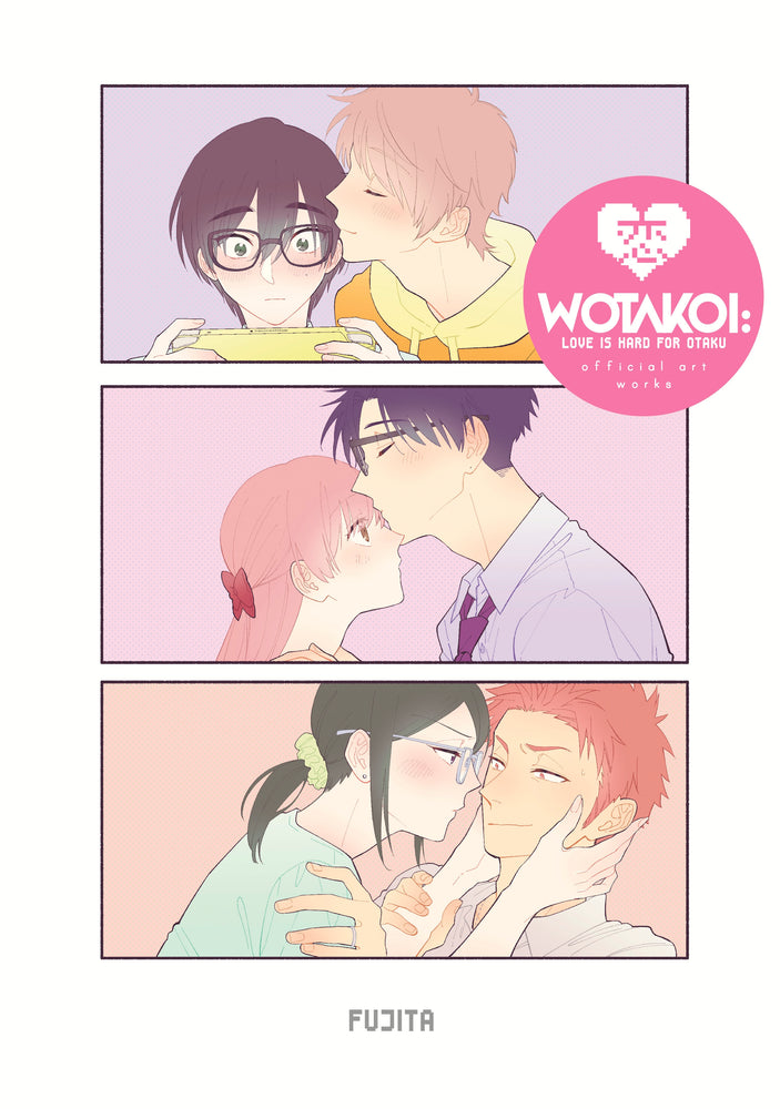 Pop Weasel Image of Wotakoi: Love Is Hard for Otaku - Official Art Works (English) - Art Book - Image - Pop Weasel