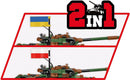 Image Pop Weasel - Image 4 of Armed Forces - T-72M1R (PL/UA) (724 Piece Kit) - Cobi