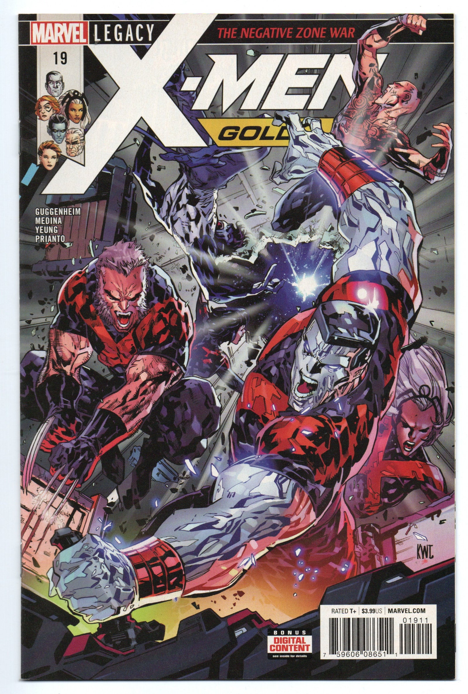 Pre-Owned - X-Men: Gold