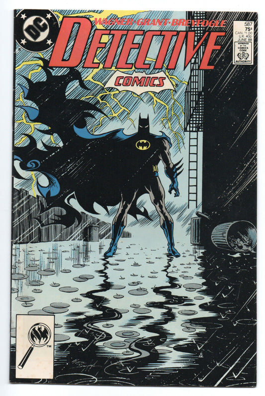 Pre-Owned - Detective Comics #587  (June 1988)