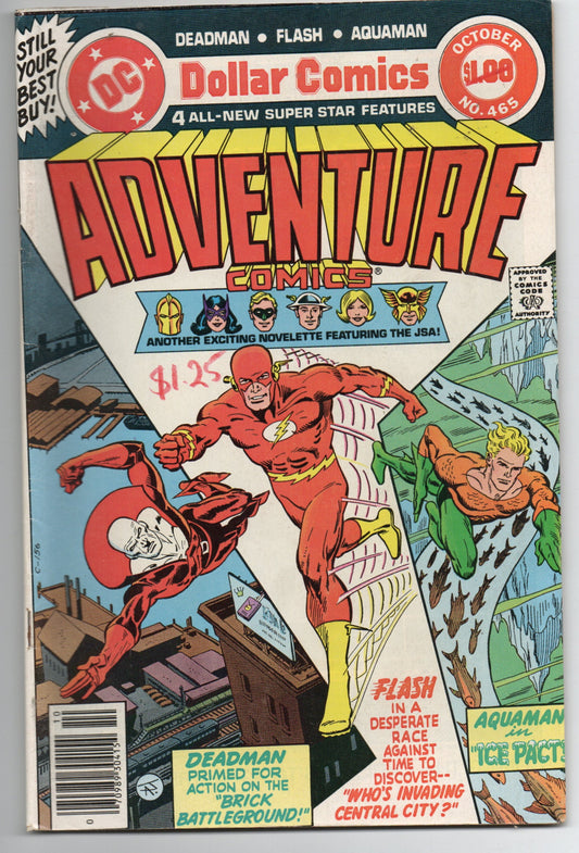 Pre-Owned - Adventure Comics #465  (September-October 1979)