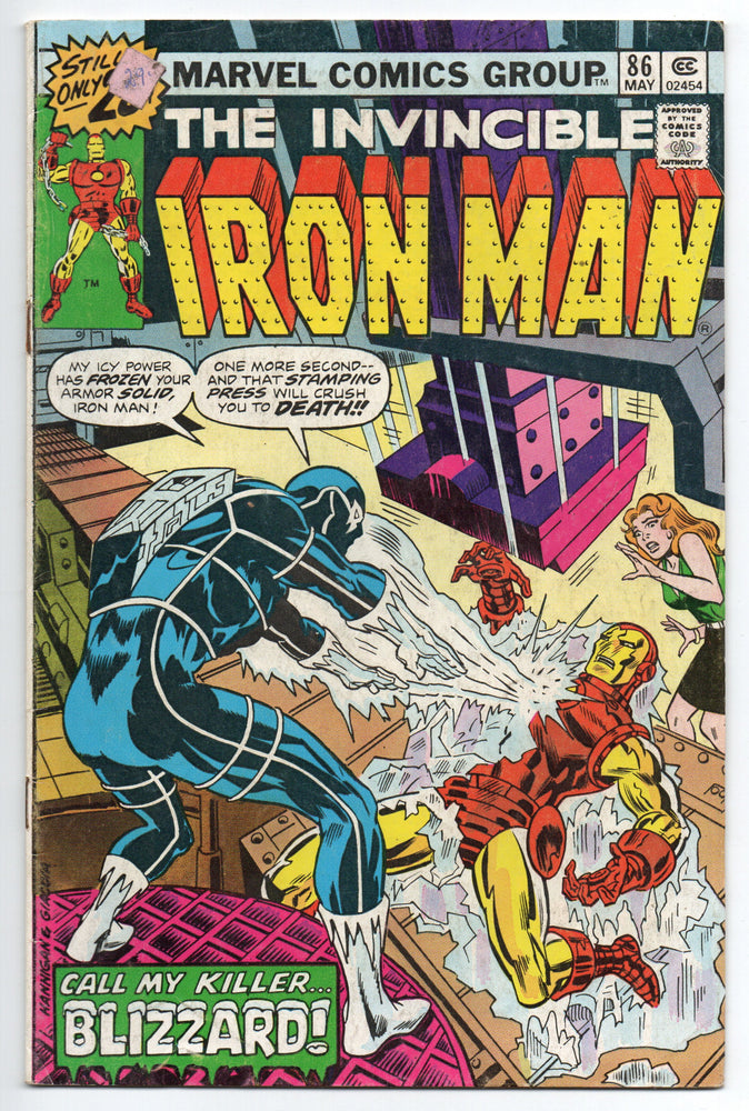 Pre-Owned - The Invincible Iron Man - Pre-Owned Comics - Image - Pop Weasel