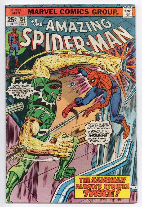 Pre-Owned - The Amazing Spider-Man #154  (March 1976)