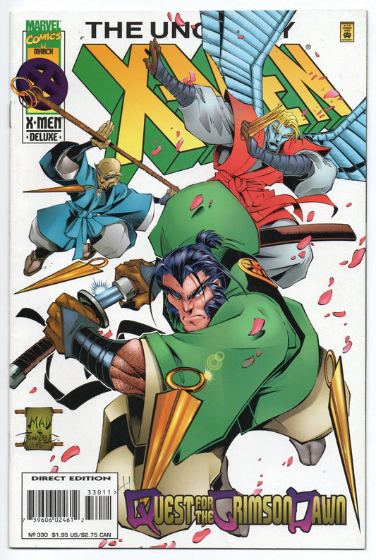 Pre-Owned - The Uncanny X-Men #330  (March 1996)