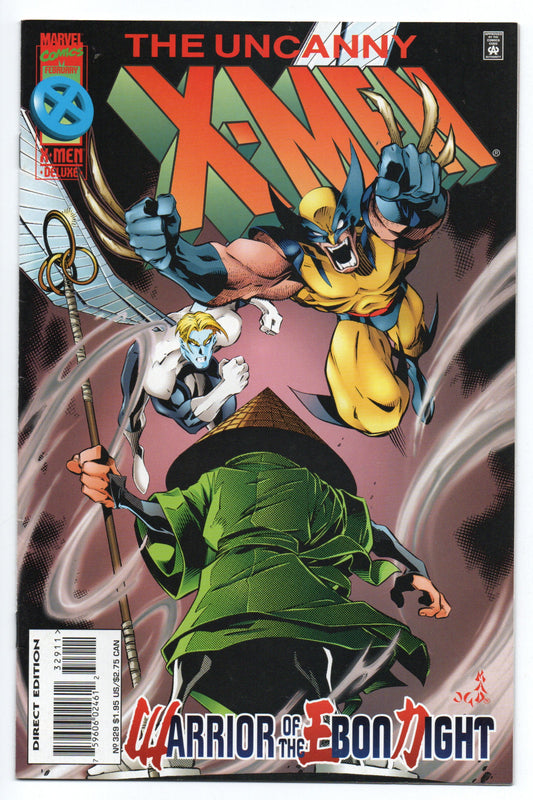 Pre-Owned - The Uncanny X-Men #329  (February 1996)