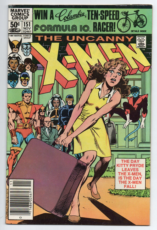 Pre-Owned - The Uncanny X-Men #151  (November 1981)