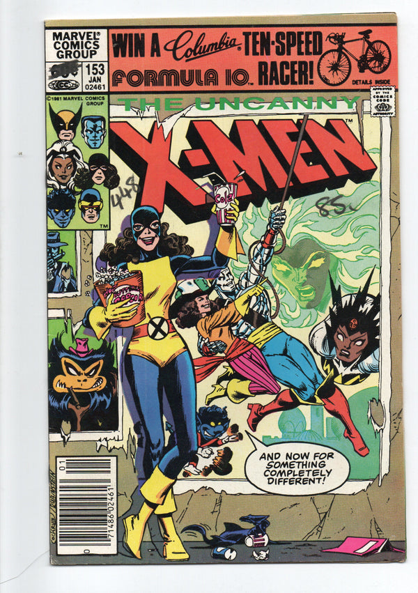 Pre-Owned - The Uncanny X-Men #153  (January 1982)