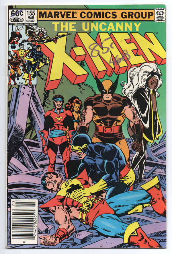 Pre-Owned - The Uncanny X-Men #155  (March 1982)