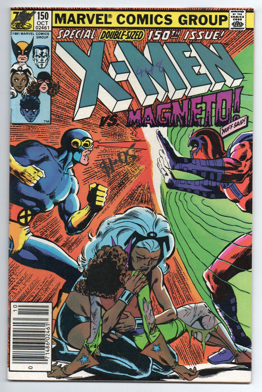 Pre-Owned - The Uncanny X-Men #150  (October 1981)