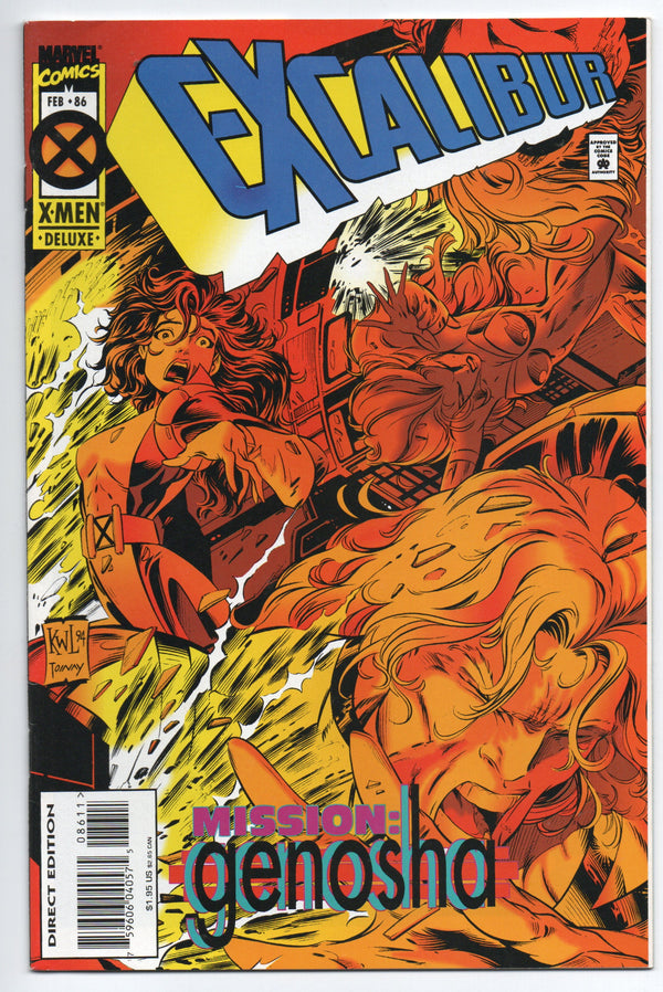 Pre-Owned - Excalibur #86  (February 1995)