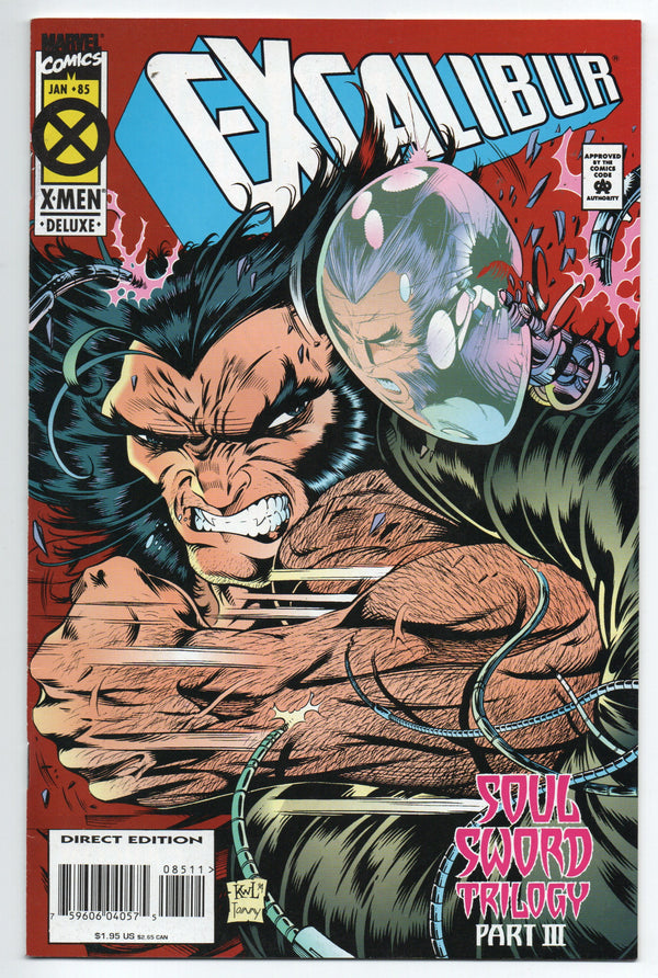 Pre-Owned - Excalibur #85  (January 1995)