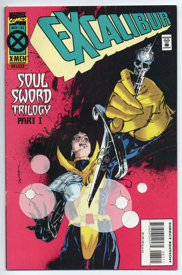 Pre-Owned - Excalibur #83  (November 1994)